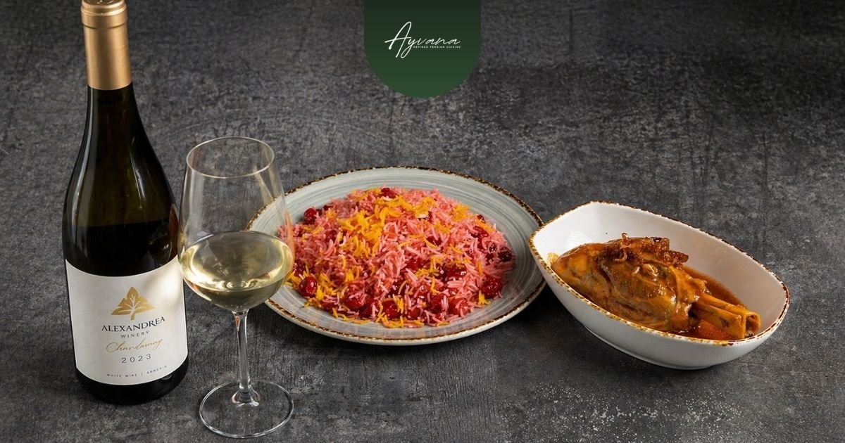 ALEXANDREA Chardonnay with Persian rice dish highlighting balanced white wine pairing with saffron, herbs, and aromatic flavors